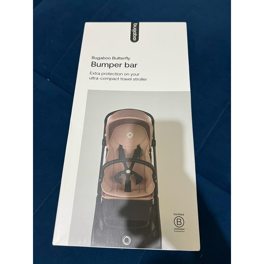 Bumper bar bugaboo butterfly v1