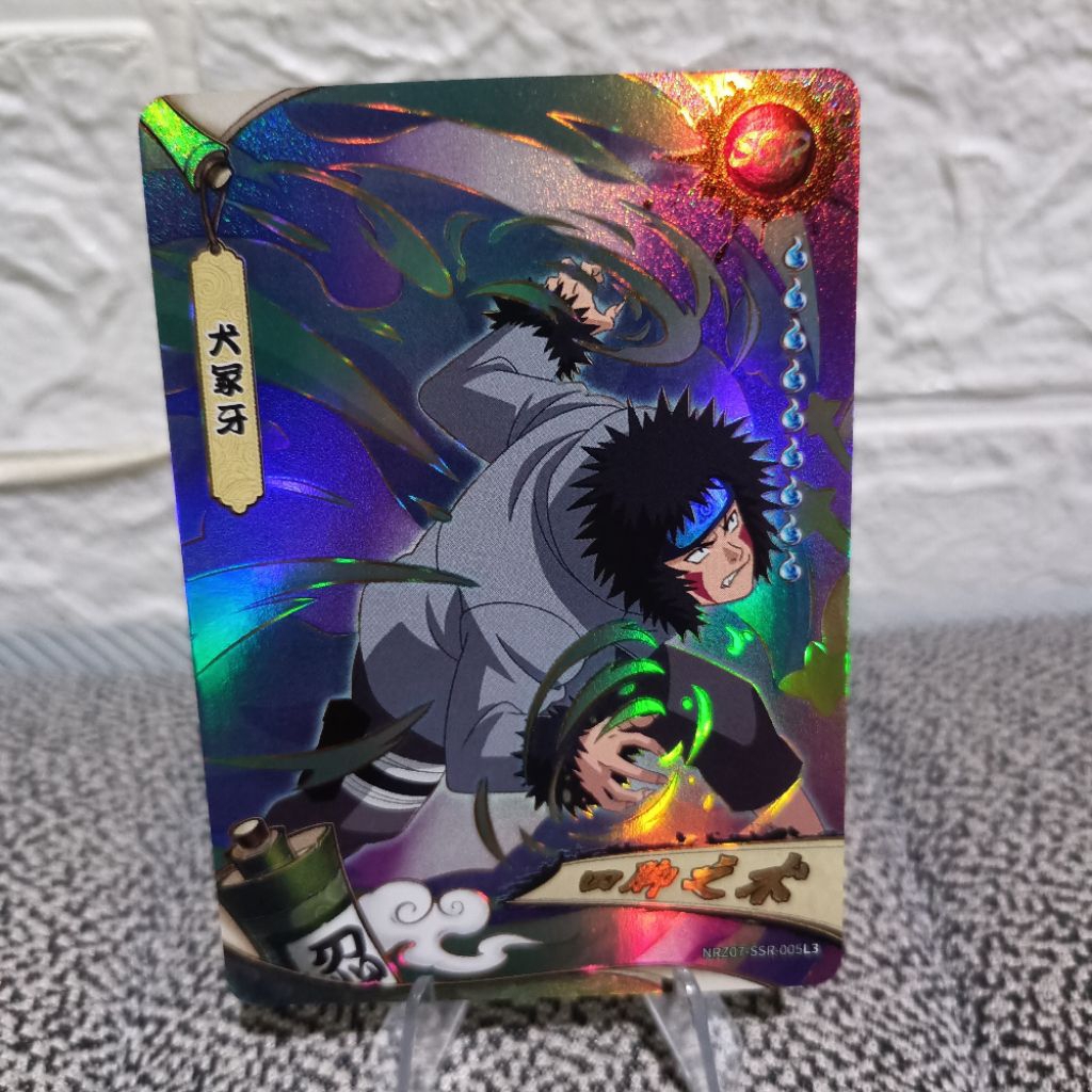 Kartu koleksi naruto kayou SSR kiba