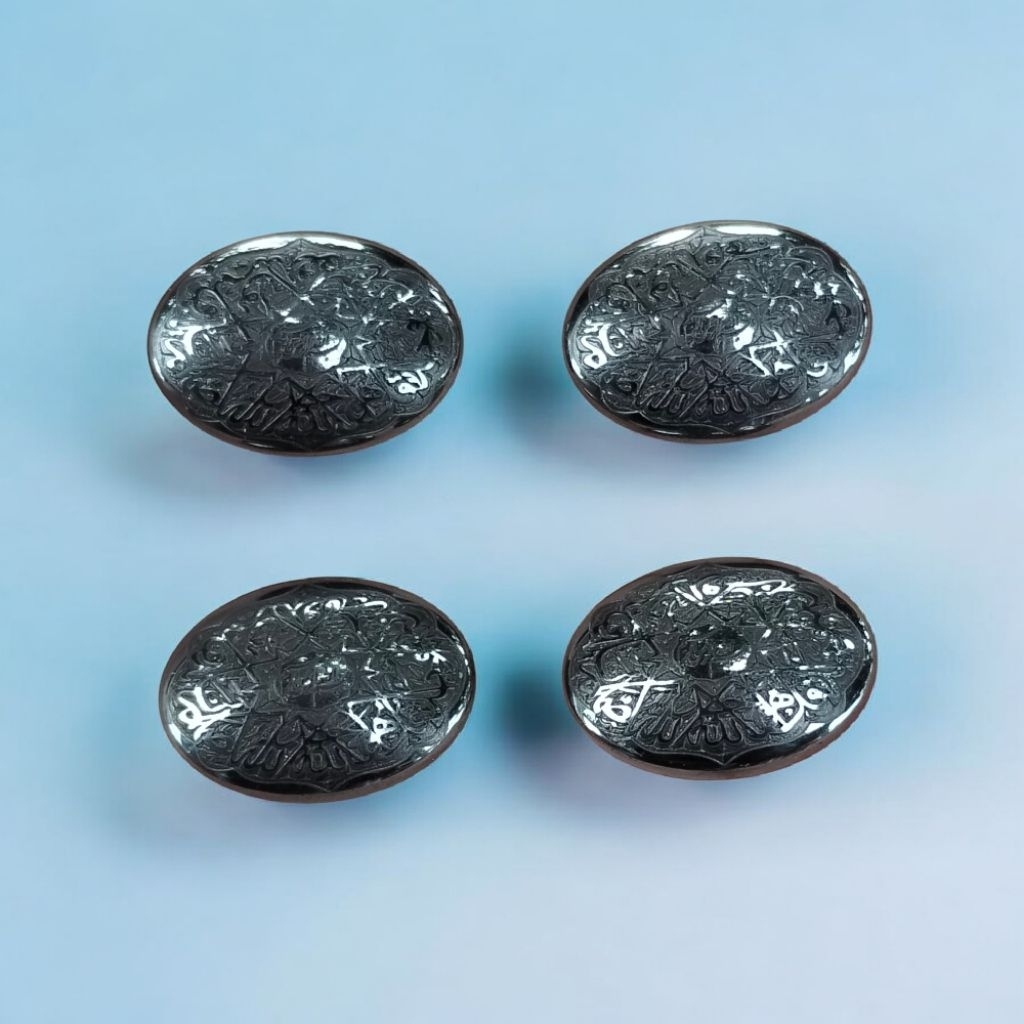 Batu Hiriz surat Alikhlass