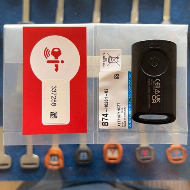 Remot Keyless Yamaha Nmax Turbo, Nmax Neo, Xmax New, Aerox, Fazzio, Filano, Xmax, FreeGo, Lexi, Nmax