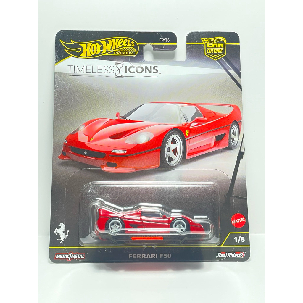 Hot Wheels Premium Ferrari F50 Timeless Icons