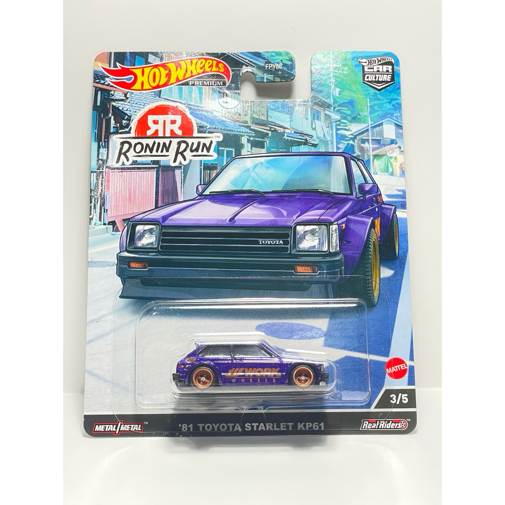 Hot Wheels Premium '81 Toyota Starlet KP61