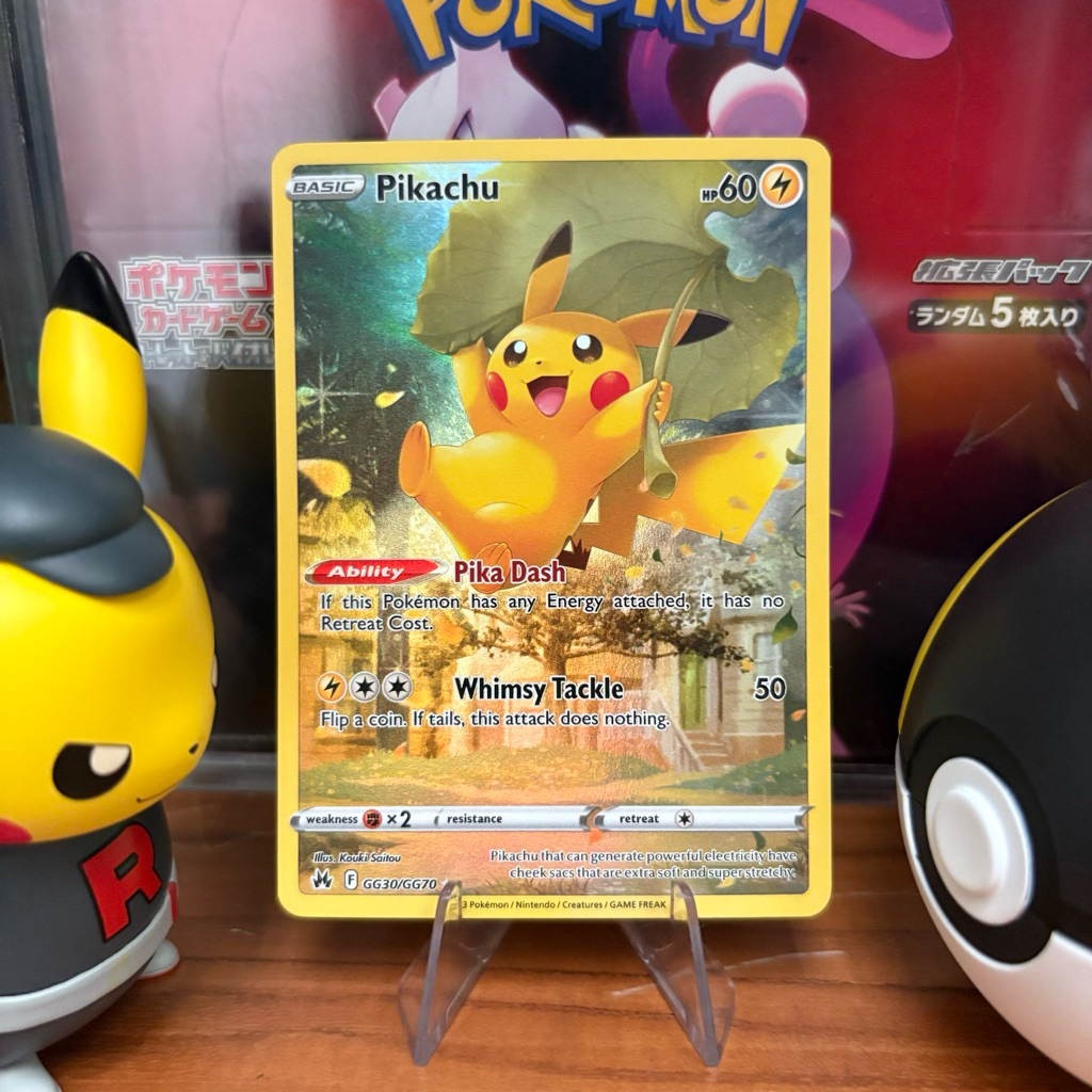 Pikachu GG30/GG70 - Galarian Gallery - Crown Zenith - Pokemon TCG