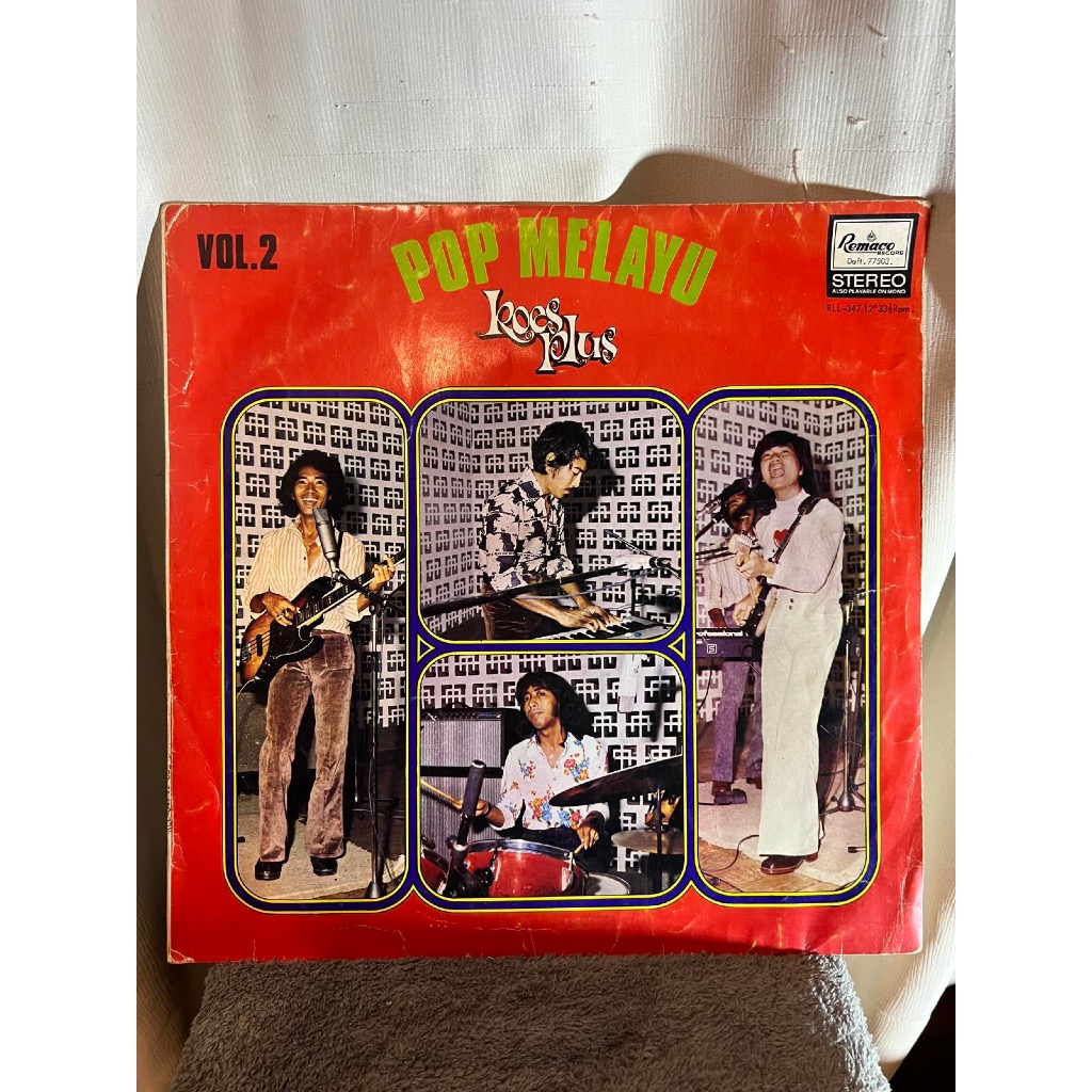 Vinyl Koes Plus – Pop Melayu Vol. 2 / Piringan Hitam Koes Plus – Pop Melayu Vol. 2