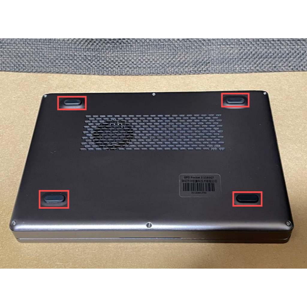 GPD Pocket 3 Pocket 4 WinMax 2 WM2 Rubber Feet Anti Slip Original GPD