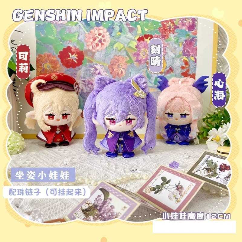 Boneka 12 cm Genshin Impact Keqing Klee Kokomi