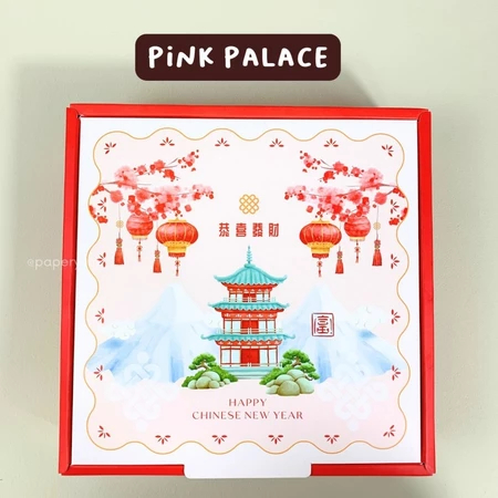 Box Imlek Pink Palace Box Packaging Imlek Box Imlek UKuran 20x20x6.5 Cm Box Imlek 2 Wall Box Hampers