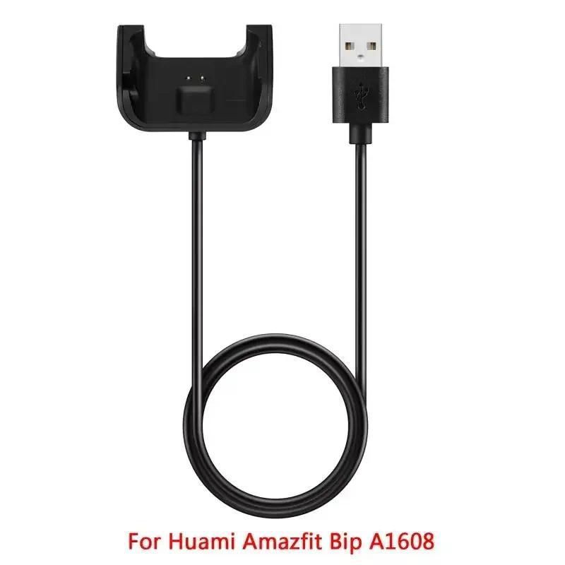 KABEL DATA AMAZFIT BIP/ A1608