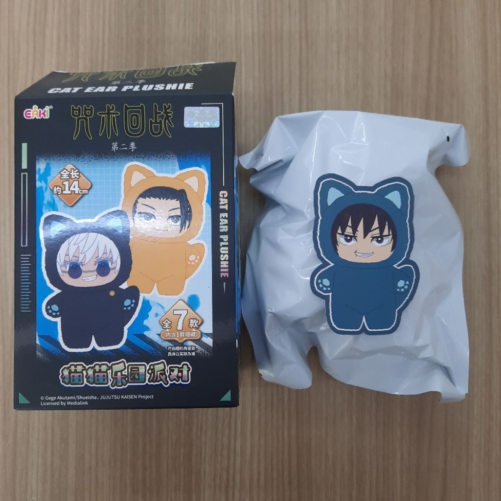 OFFICIAL Jujutsu Kaisen JJK x EAKI Toji SELECTED Doll Cat Ear Labubu Merch Merchandise [SEALED]