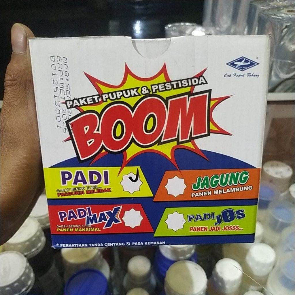 Boom padi paket pupuk dan pestisida  BOOM PADI