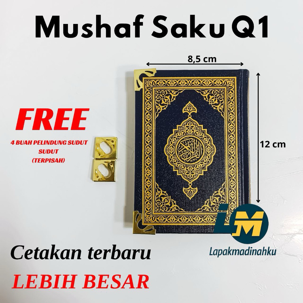 Mushaf Al-Quran Madinah SAKU (Q1) - ALQURAN HAFALAN 100% original madinah 8,5×12cm/ Malik Fahd Madin
