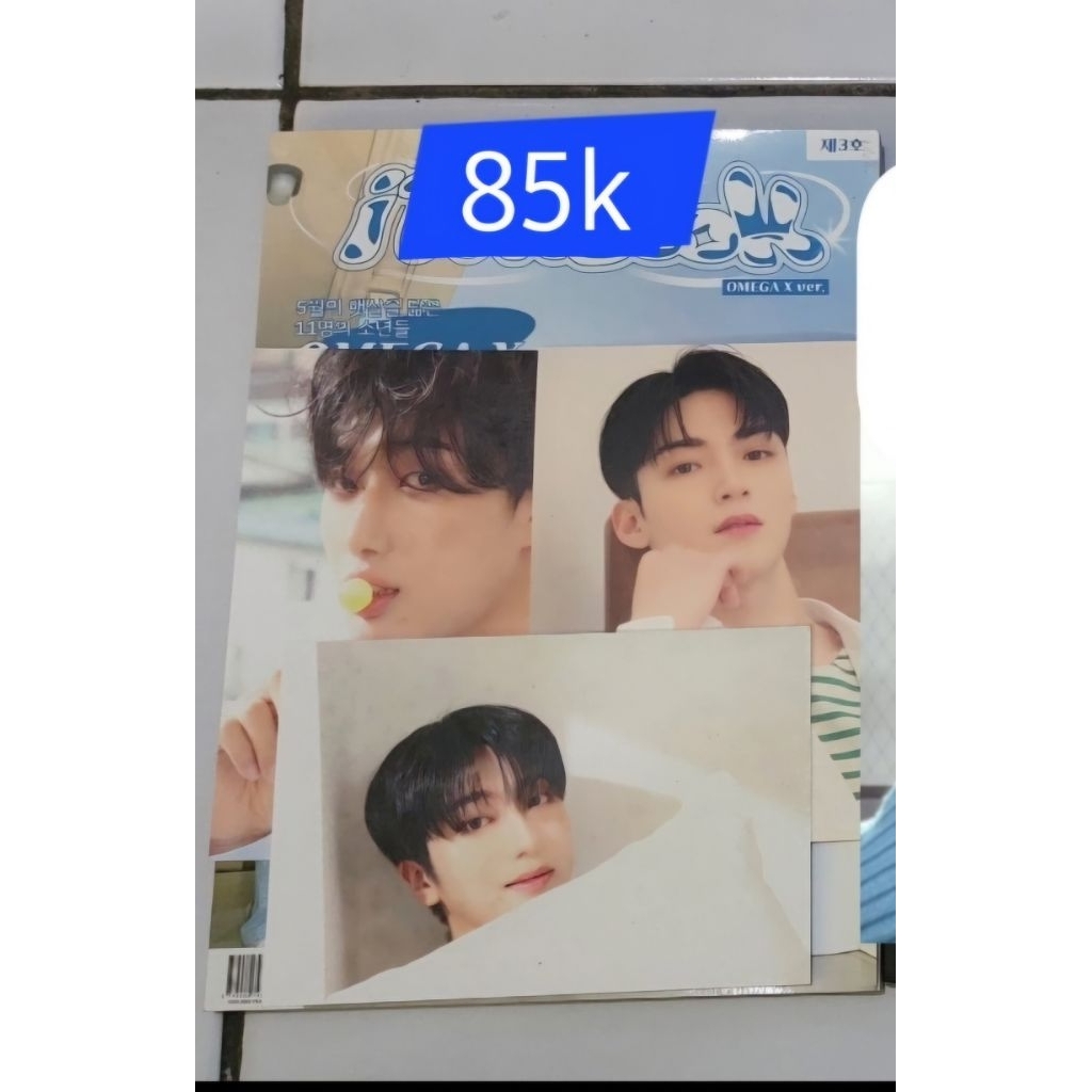 majalah kpop magz ittabook omega x photocard 3 postcard + PC Sebin omegax