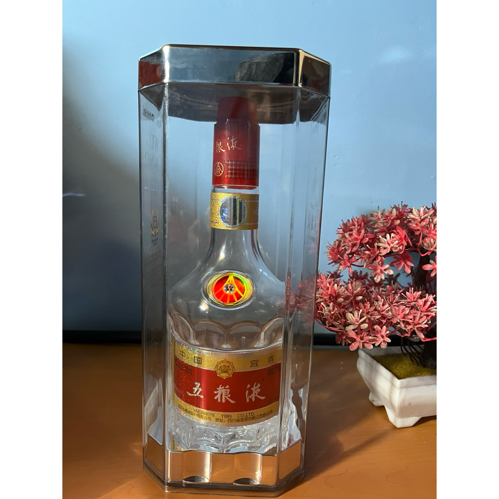 botol bekas minuman keras arak cina WING HENG botol unik botol antik pajangan koleksi hiasan