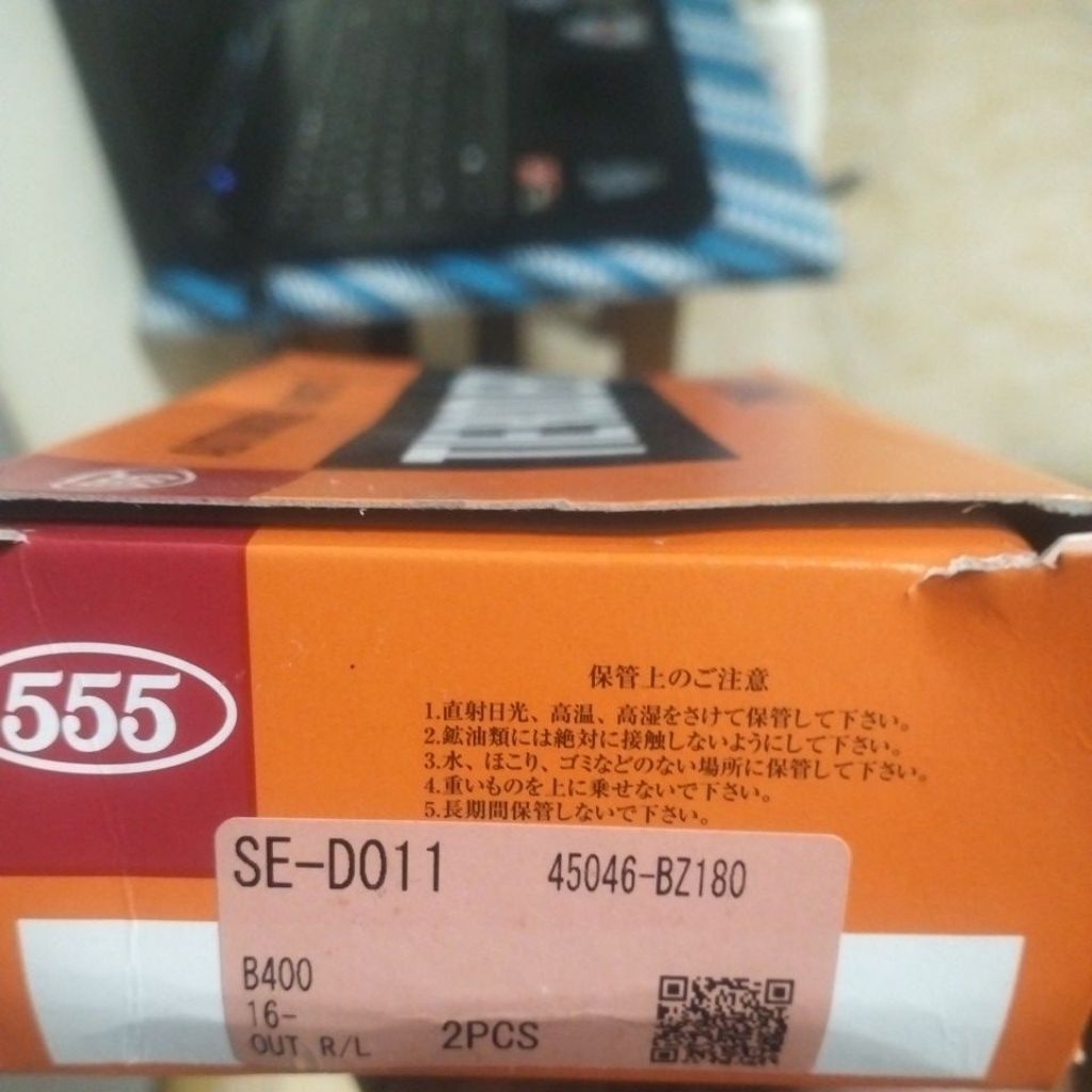 TIE ROD / TIE ROD END SIGRA CALYA ORIGINAL 555 JAPAN 1 PCS