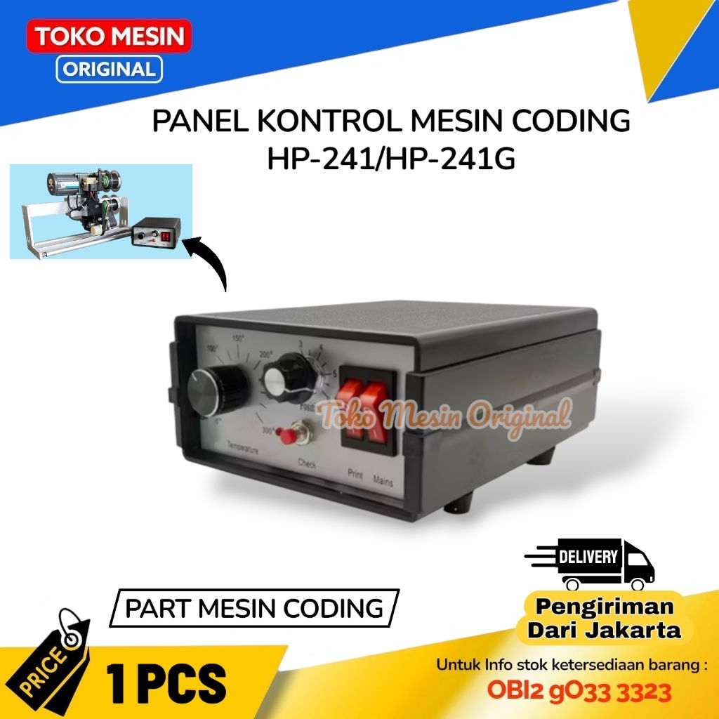 Panel Control Sparepart Mesin Coding HP-241/241G