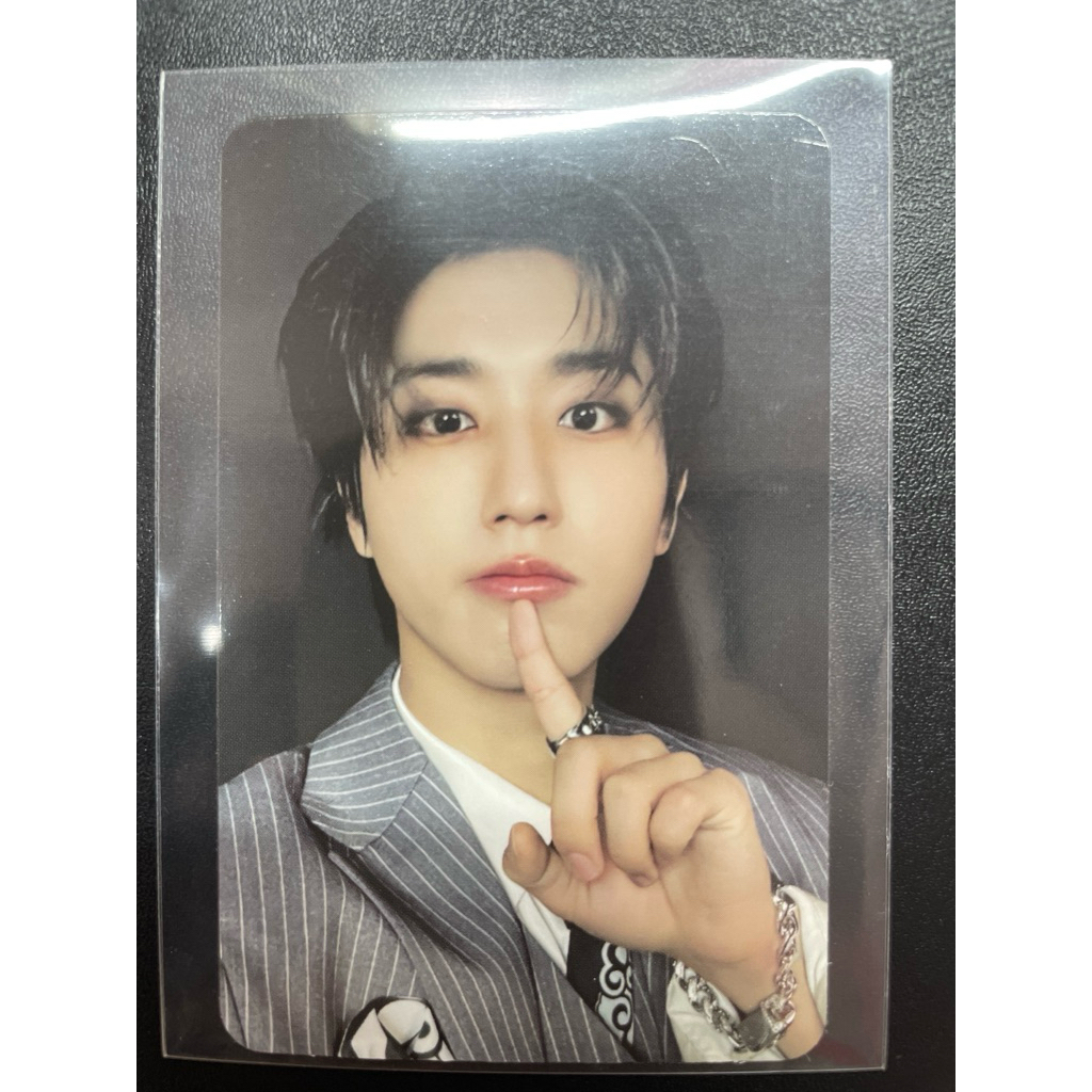 PC STRAYKIDS HAN - HIPTAPE