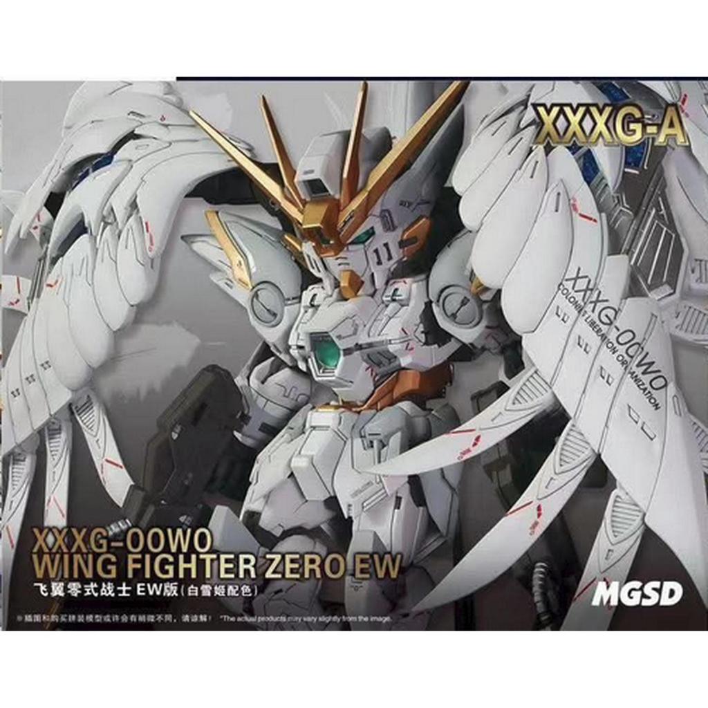 MGSD MG Super Deformed Wing Zero Fighter Snow White Color Daban Model