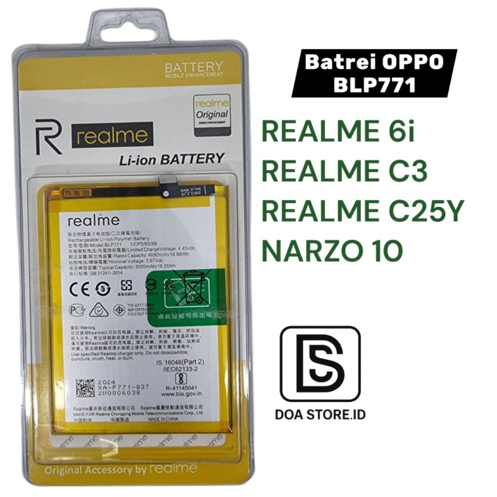 BATREI OPPO BLP771 , BATREI OPPO REALME 6i / REALME C3 / REALME C25Y / NARZO 10