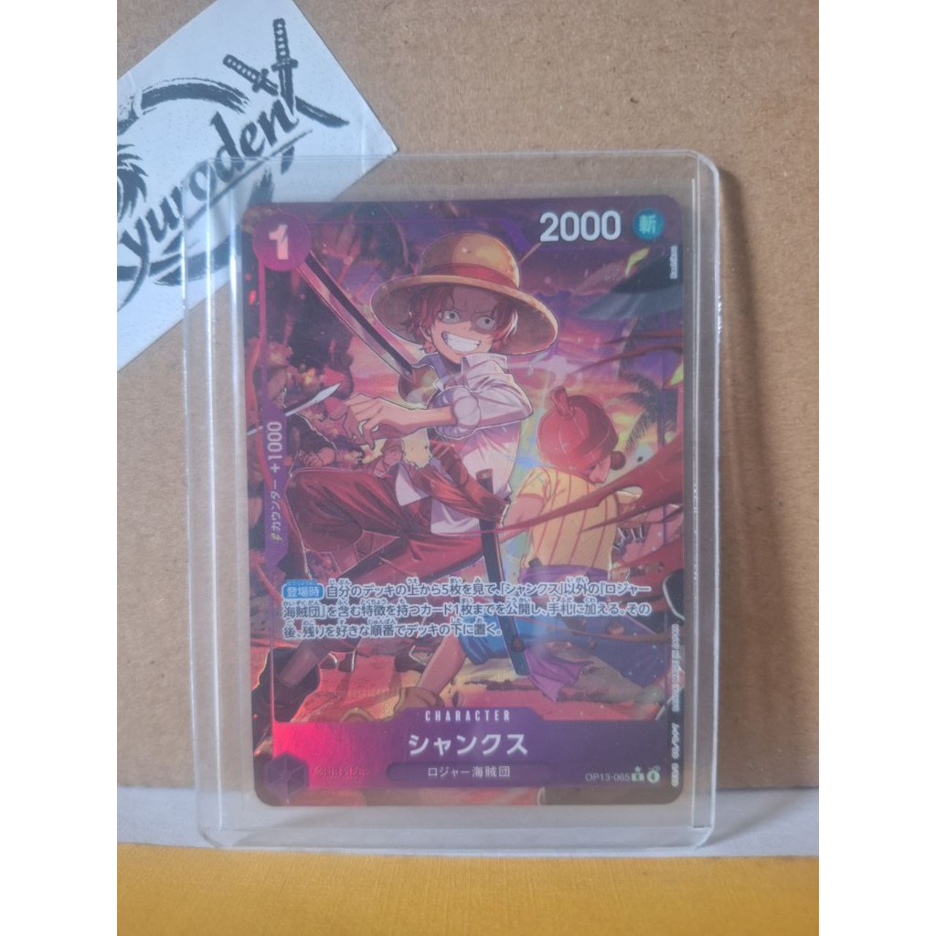 Shanks PR OP13-065 Parallel Rare Kartu One Piece TCG Shank