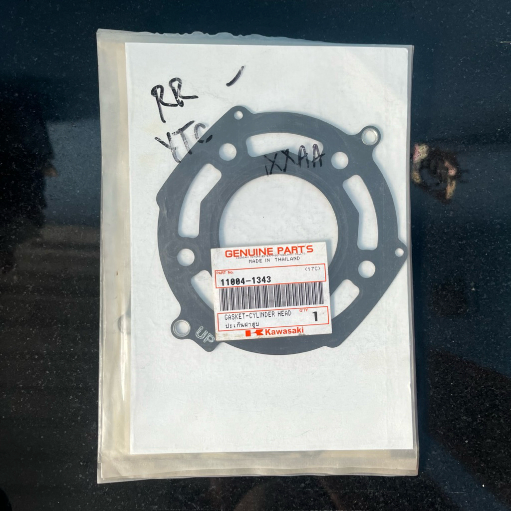 packing perlak blok head atas Kawasaki ninja RR old original Nos cbu thailand 11004-1343