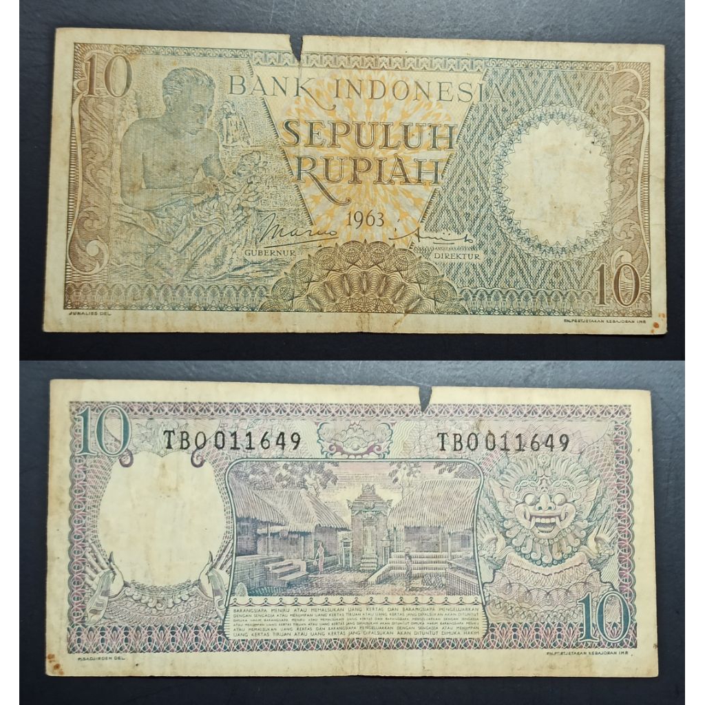uang kuno Indonesia 10 rp tahun 1963 p2708