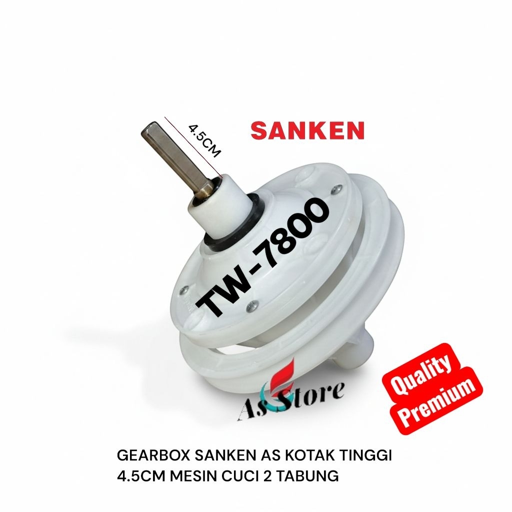 Gearbox Sanken As Kotak Tinggi As 4.5CM Gearbox Sanken TW-7800 Gerbox Sanken TW-7800 Girbox Sanken T