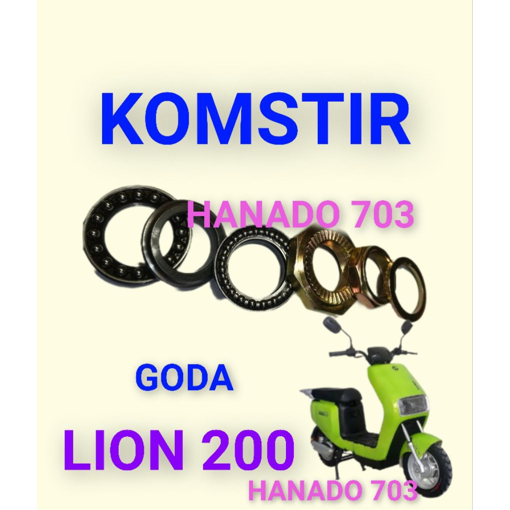 komstir motor listrik goda lion 200 kones headset komfork sepeda listrik goda lion 200