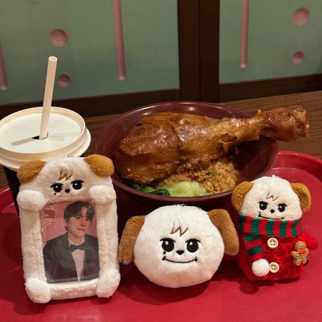 [PO] Doll Keychain Cho Kyuhyun Super Junior