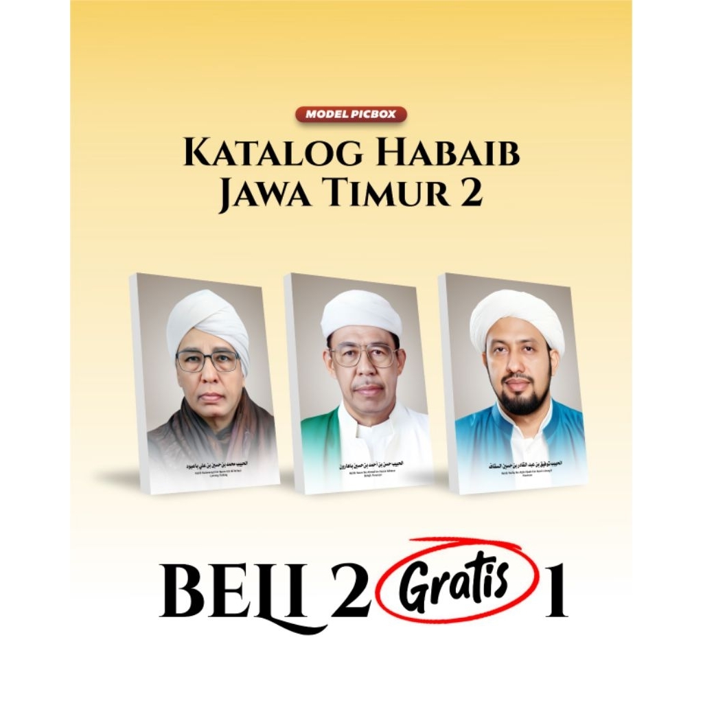 Pigura Frame Katalog Habaib Jawa Timur Bag. 2 - Frame Picbox Photo Habaib Ulama HD