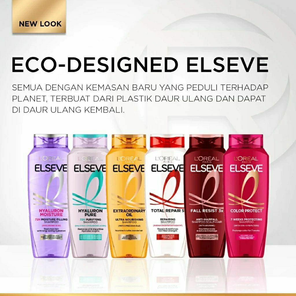 LOREAL ELseve Shampoo - 280ML