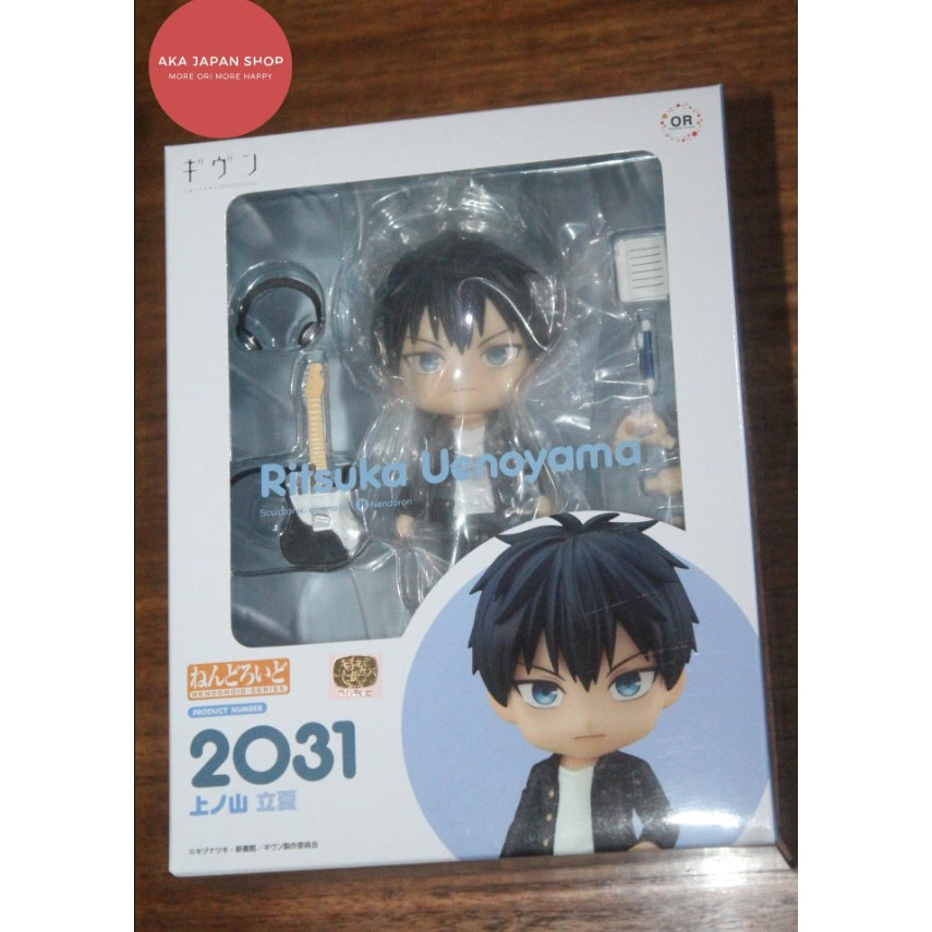 Nendoroid Figure Given Ritsuka Uenoyama Mafuyu Sato Official Original