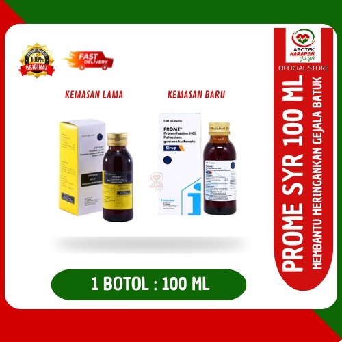 PROME EXPECTORANT 100ML / SIRUP OBAT BATUK / OBAT BATUK ALERGI