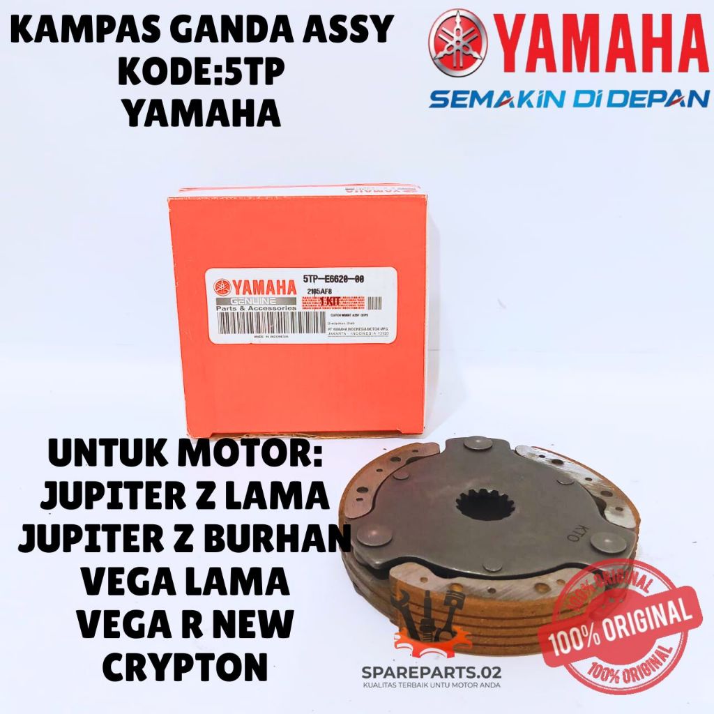 KAMPAS GANDA ASSY ORIGINAL YAMAHA KODE 5TP, KAMPAS GANDA JUPITER Z LAMA, KAMPAS GANDA JUPITER Z BURH