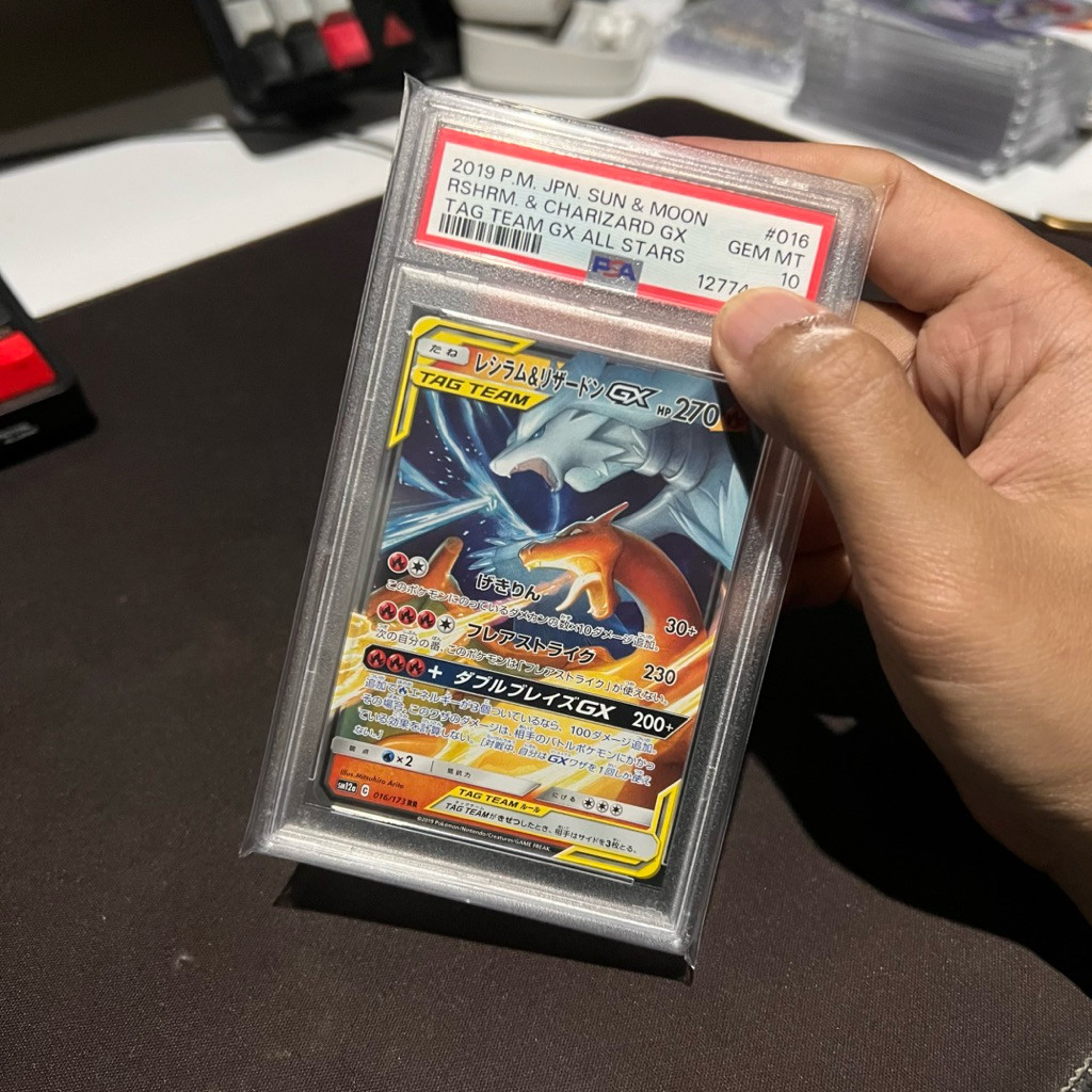 PSA 10 - Reshiram & Charizard GX #016 Tag Team GX All Stars - Kartu Pokemon (TCG)