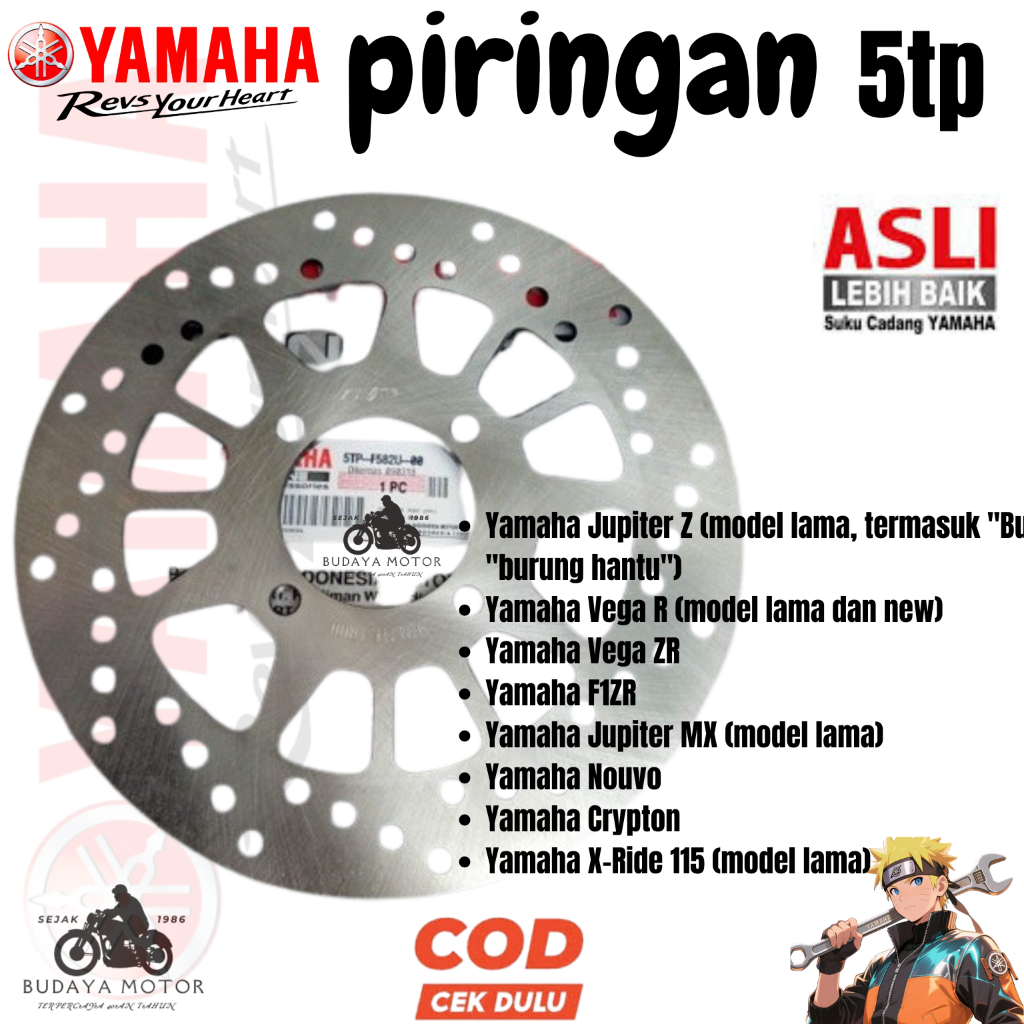 original PIRINGAN DISC JUPITER Z/ PIRINGAN CAKRAM F1ZR/VEGA ZR/R New