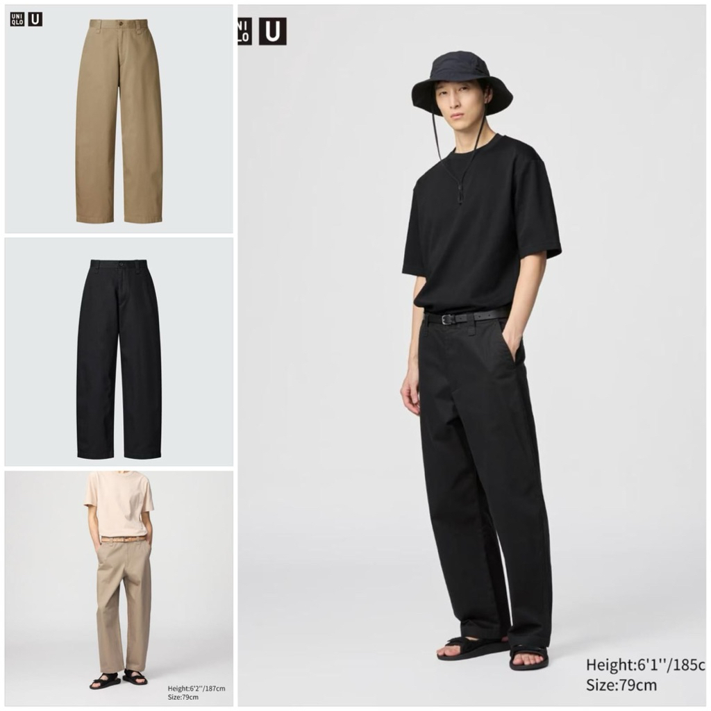 Sale Uniqlo U Celana Chino Fit Lebar Original/Sale Uniqlo U wide Fit Chino Pant Original