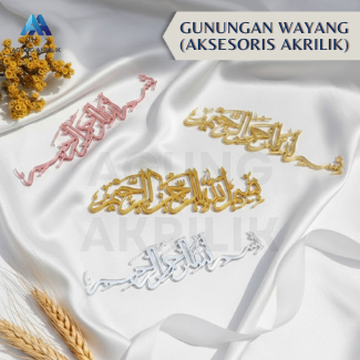 LAFADZ BISMILLAH AKRILIK EMAS HIASAN MAHAR DAN DEKORASI