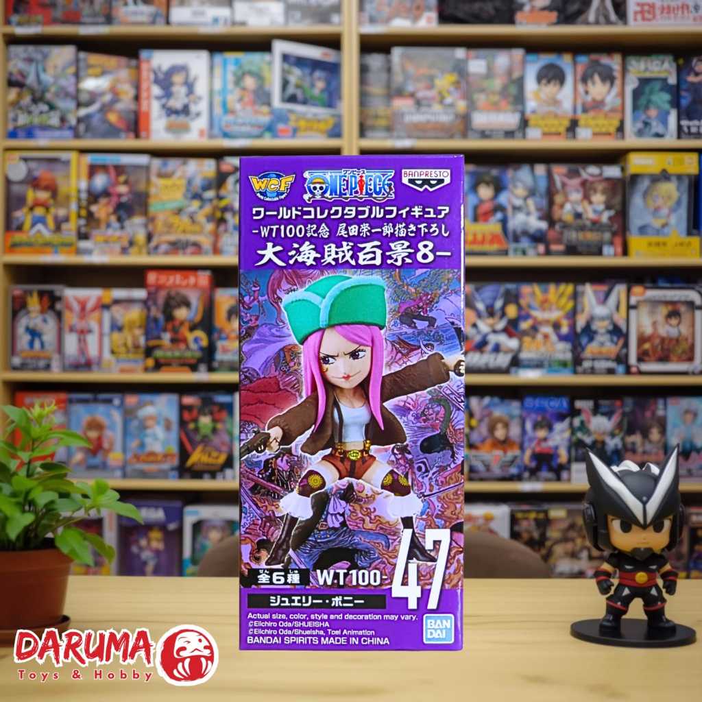 One Piece World Collectable Figure (WCF) WT100 - Jewelry Bonney