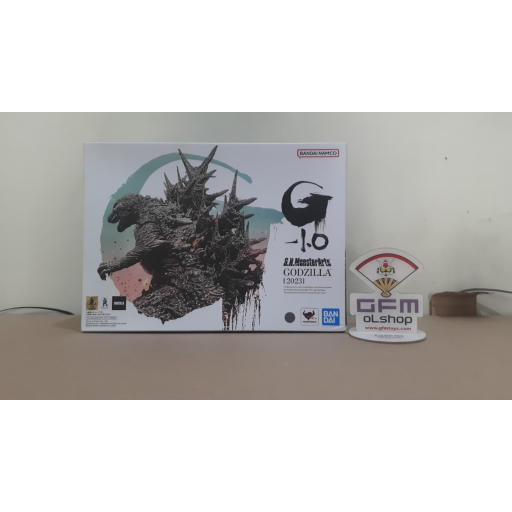 SHM GODZILLA MINUS ONE MISB