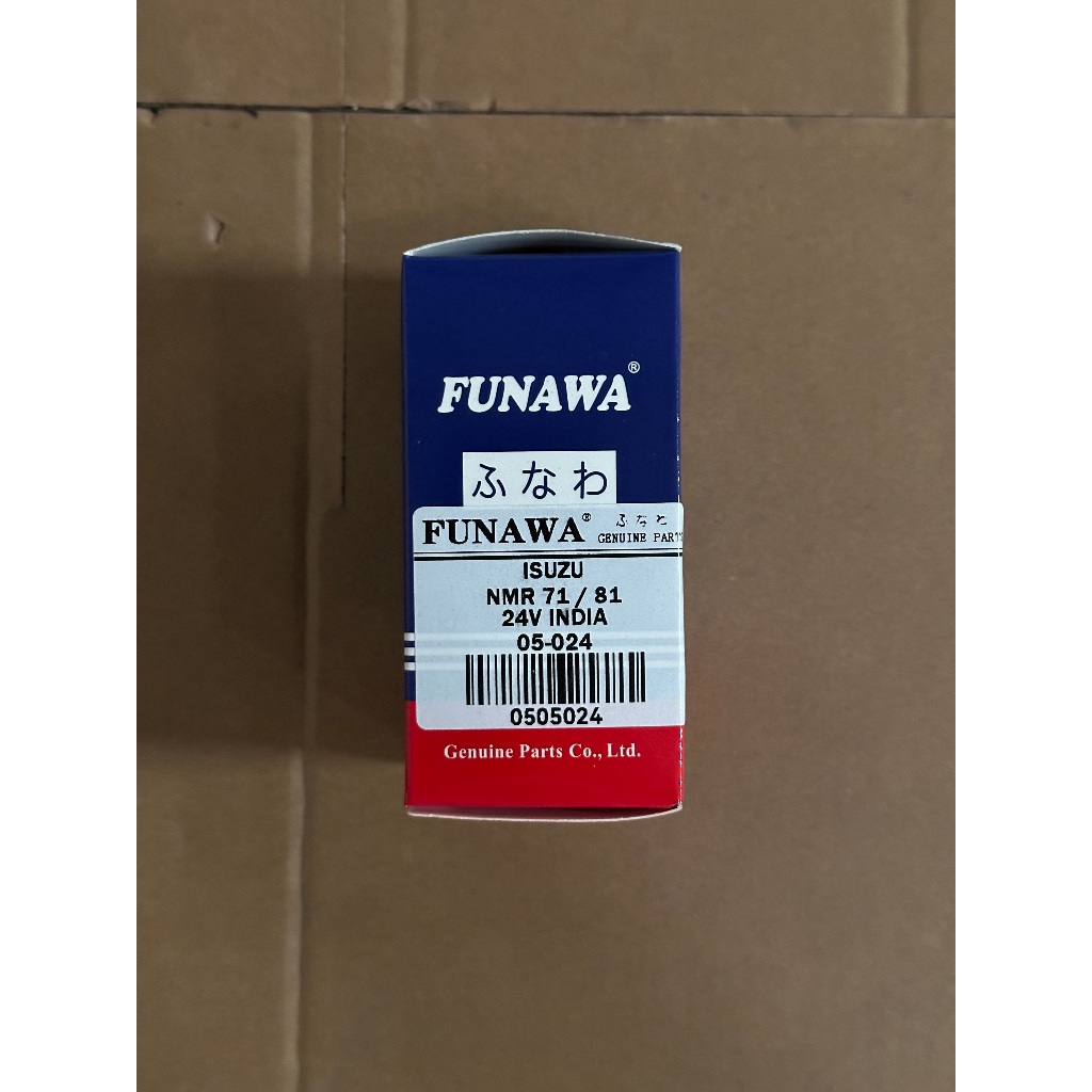 IC Regulator Isuzu NMR 71 / NMR 81 Euro 4 India 24V