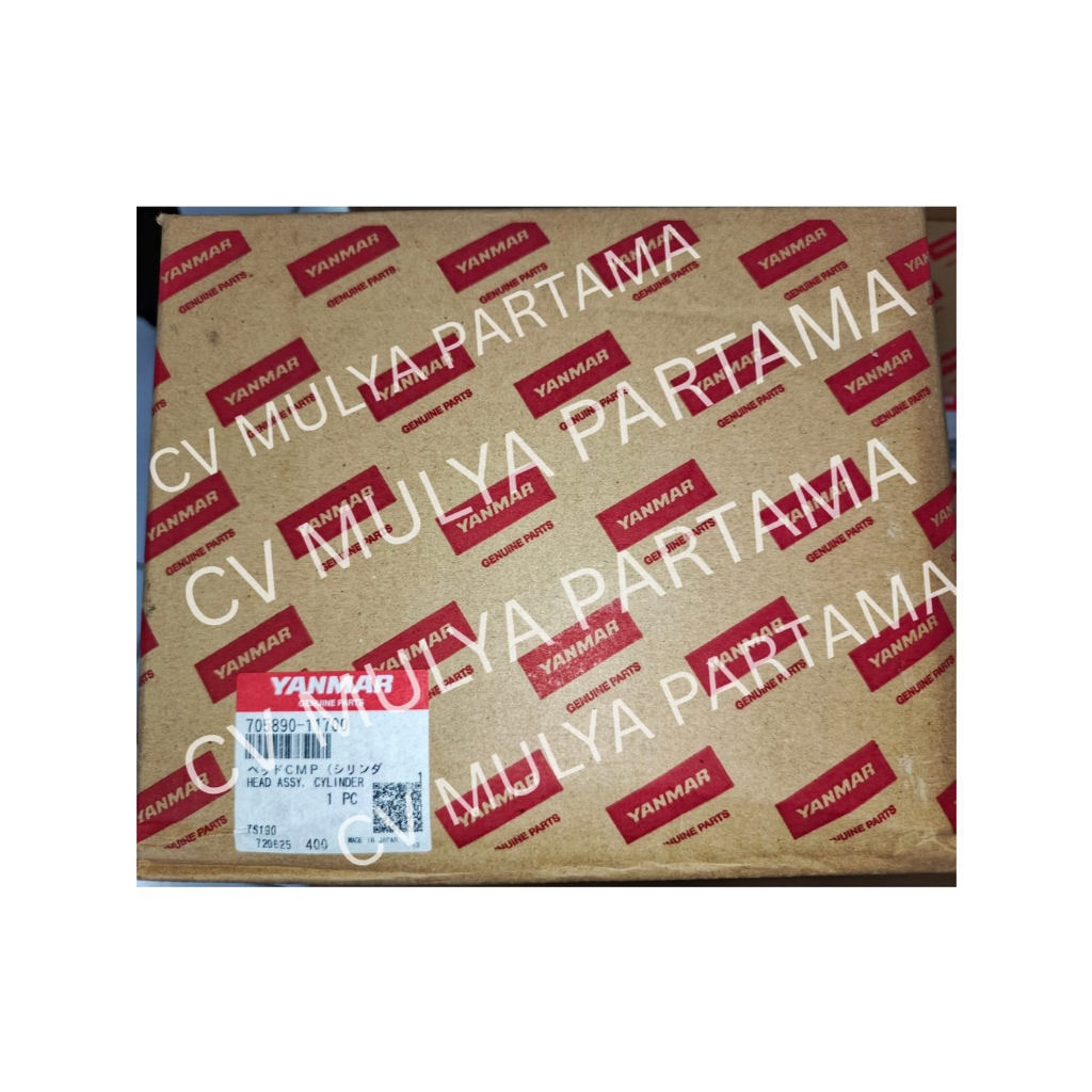 YANMAR CYLINDER HEAD YANMAR TS190 705890-11700 ORIGINAL