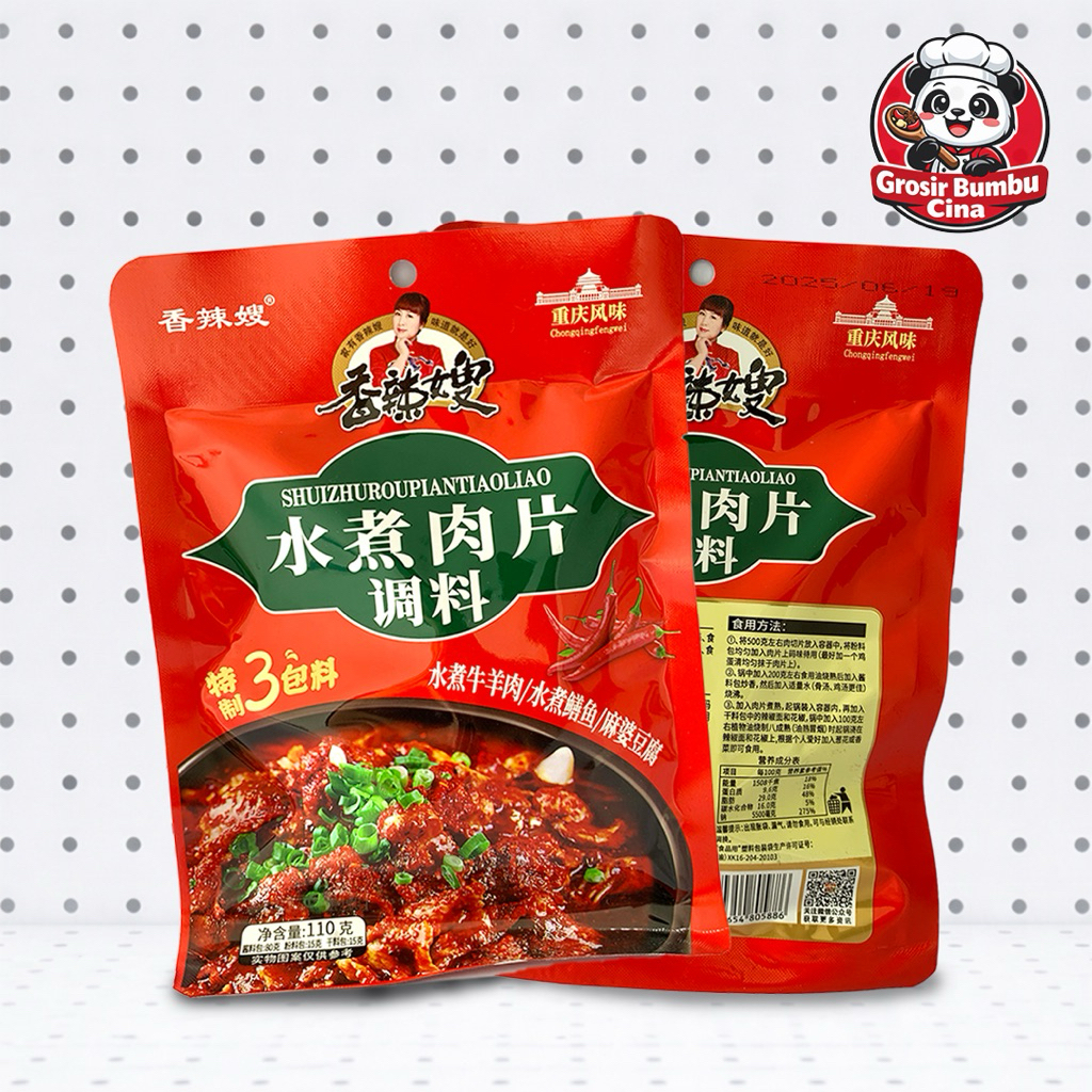 Bumbu Sichuan Shui Zhu Rou Pian Pedas | Chinese Spicy Boiled Beef Seasoning Chongqing Style | Xiang 