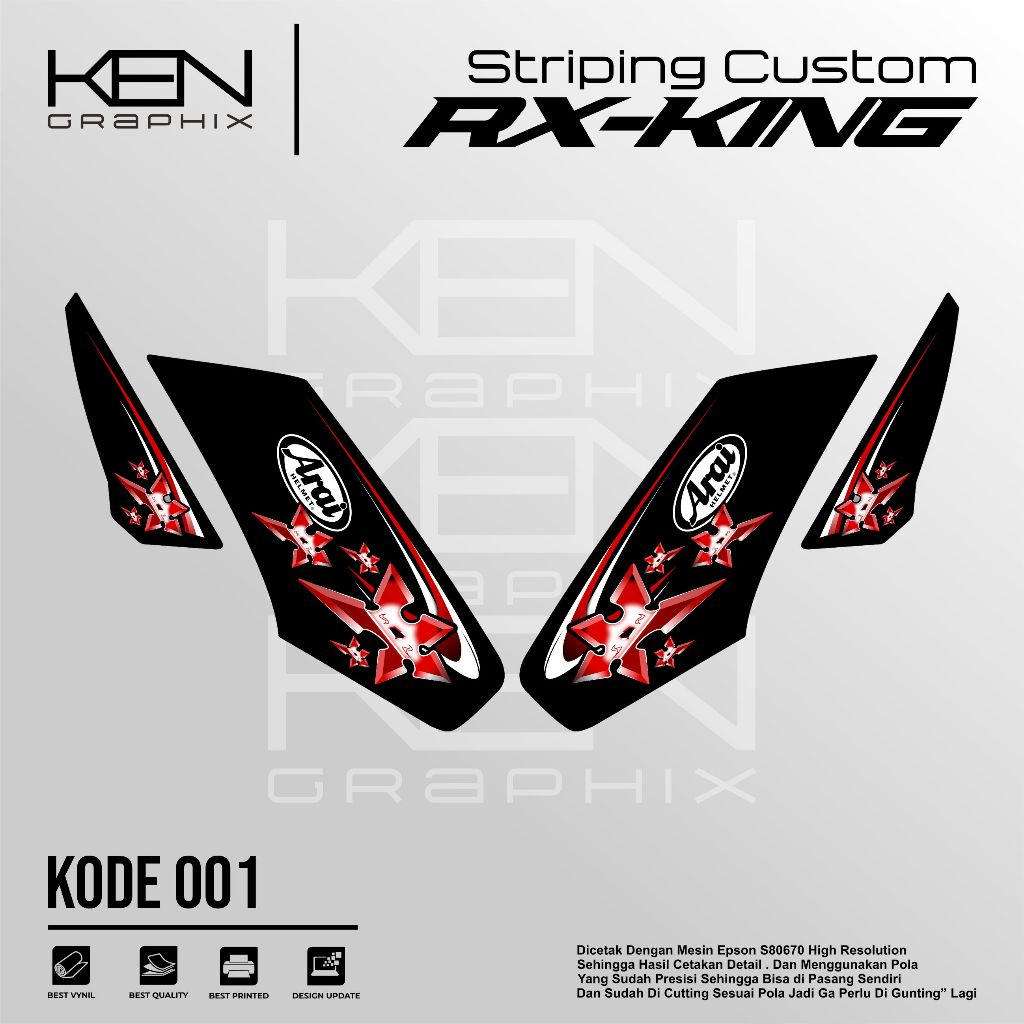 STICKER MOTOR YAMAHA RX-KING /DECAL RX-KING /DECAL VARIASI RX-KING /KODE 001