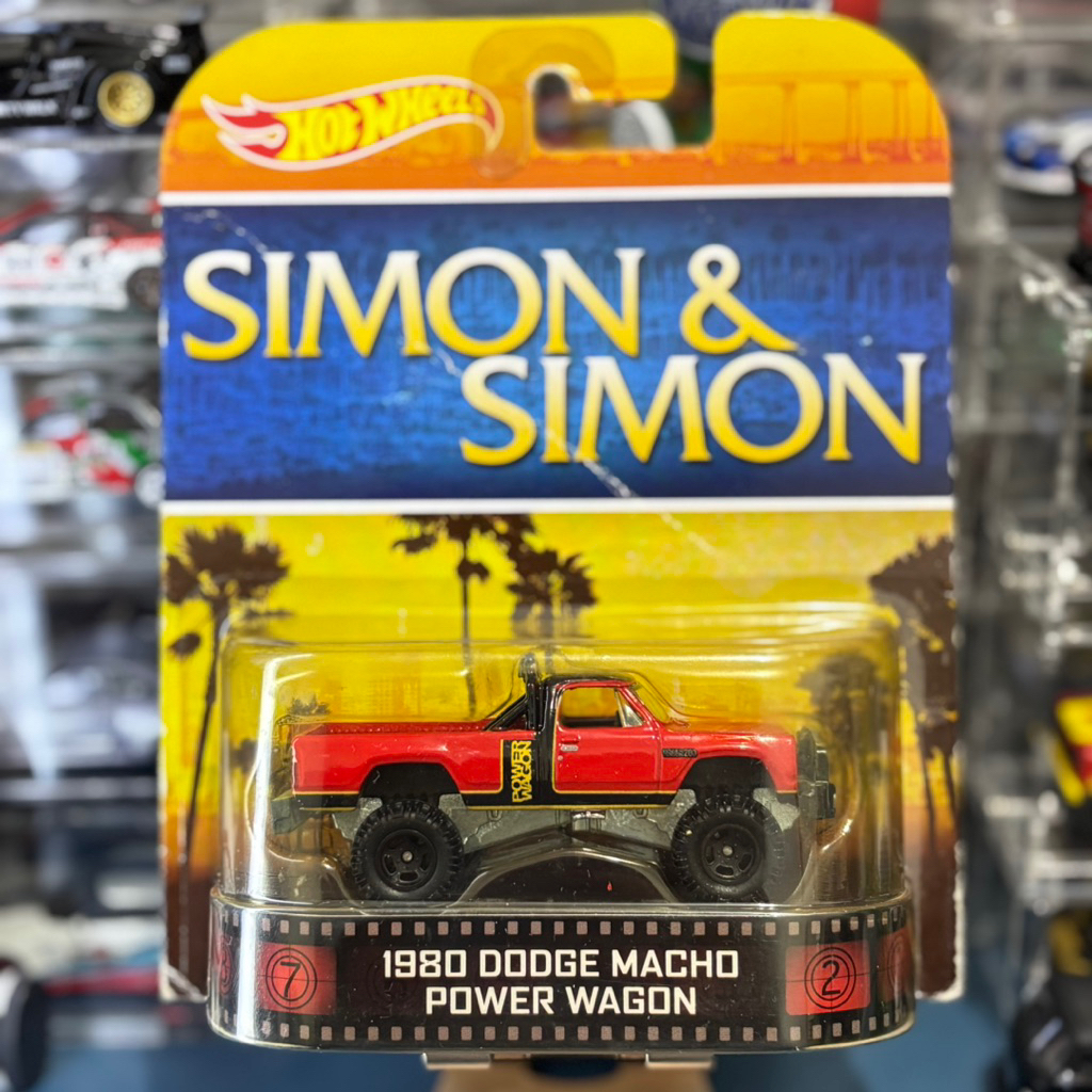 Hot Wheels Retro Simon & Simon - 1980 Dodge Macho Power Wagon