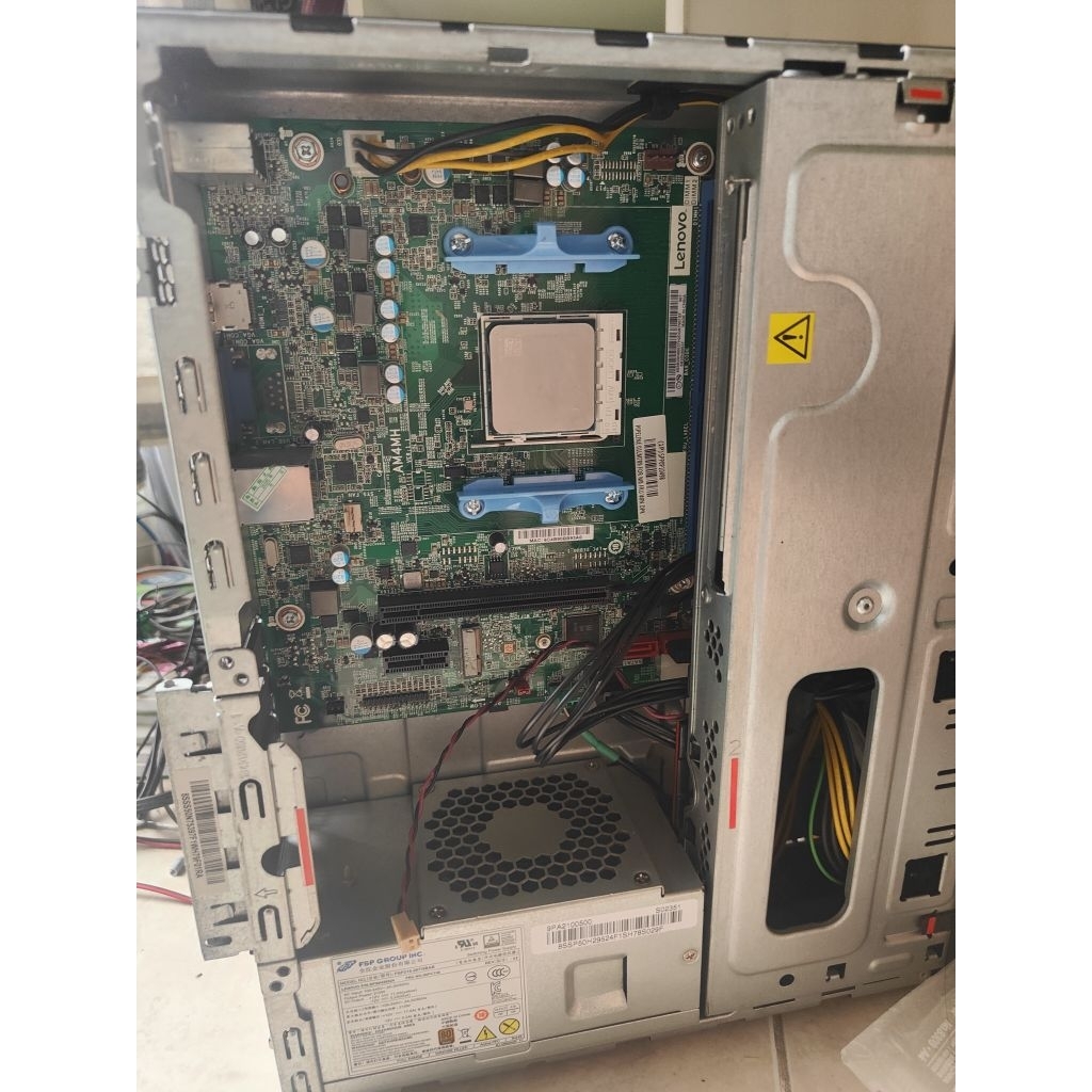 mini pc Lenovo ryzen 3 1200