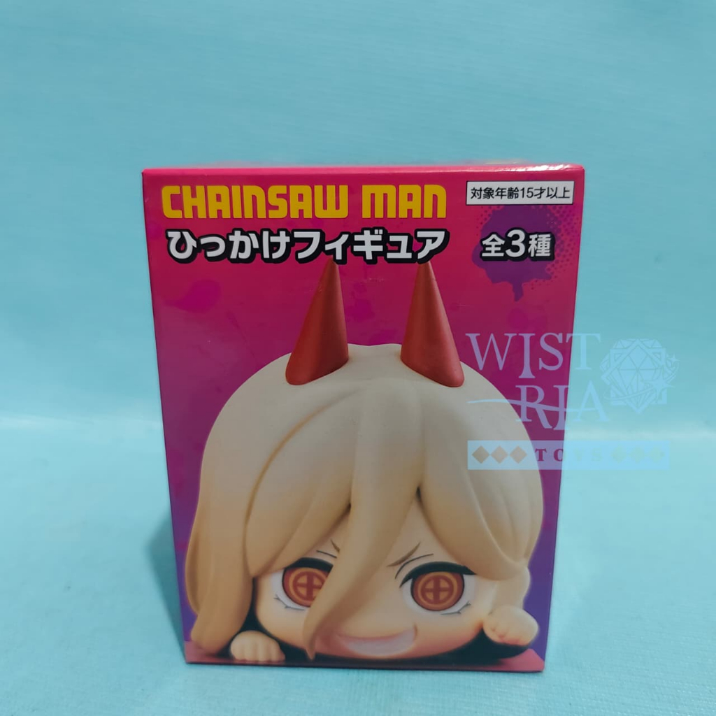 FuRyu Chainsaw Man -  Hikkake Figure Power