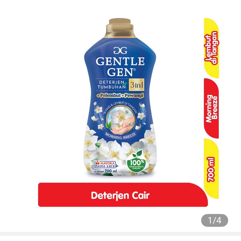 gentle gen pencuci baju