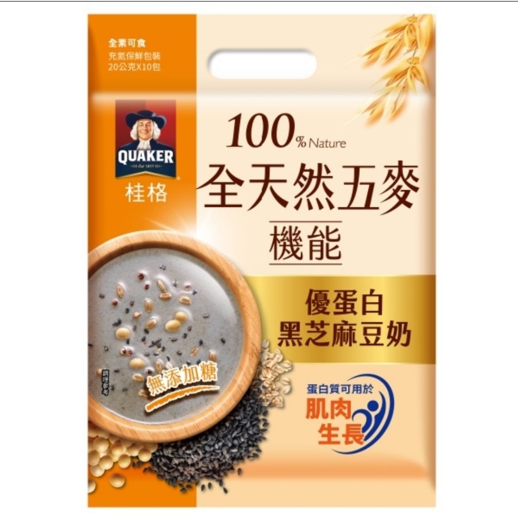 quaker oat oatmeal taiwan isi 10 sachet - high protein black sesame with soy milk