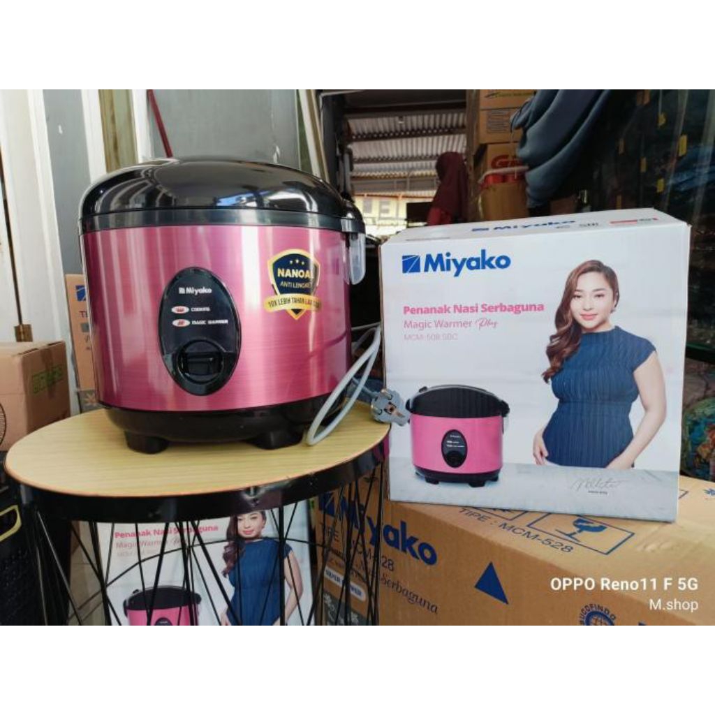 megicom/Penanak Nasi Miyako