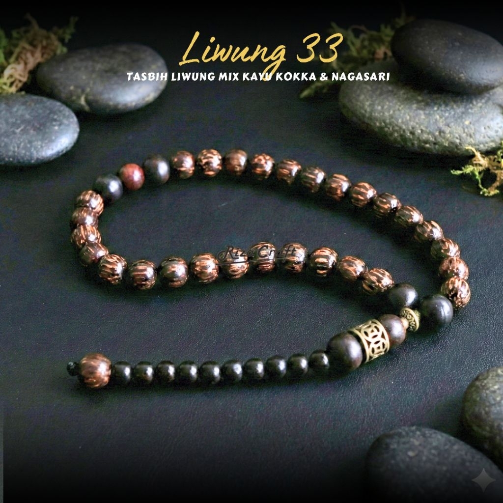 Tasbih 33 Butir Kayu Liwung Macan mix Galih Kelor Hitam Asli  ASLI 100% Original by Rizacraft